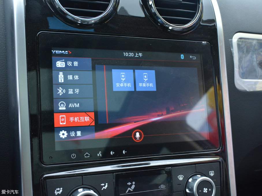 2017ҰRT70 1.5T քӺA\(yn)Ӱ