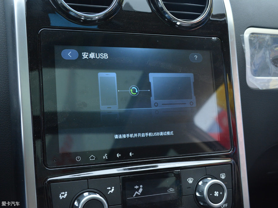 2017ҰRT70 1.5T քӺA\Ӱ