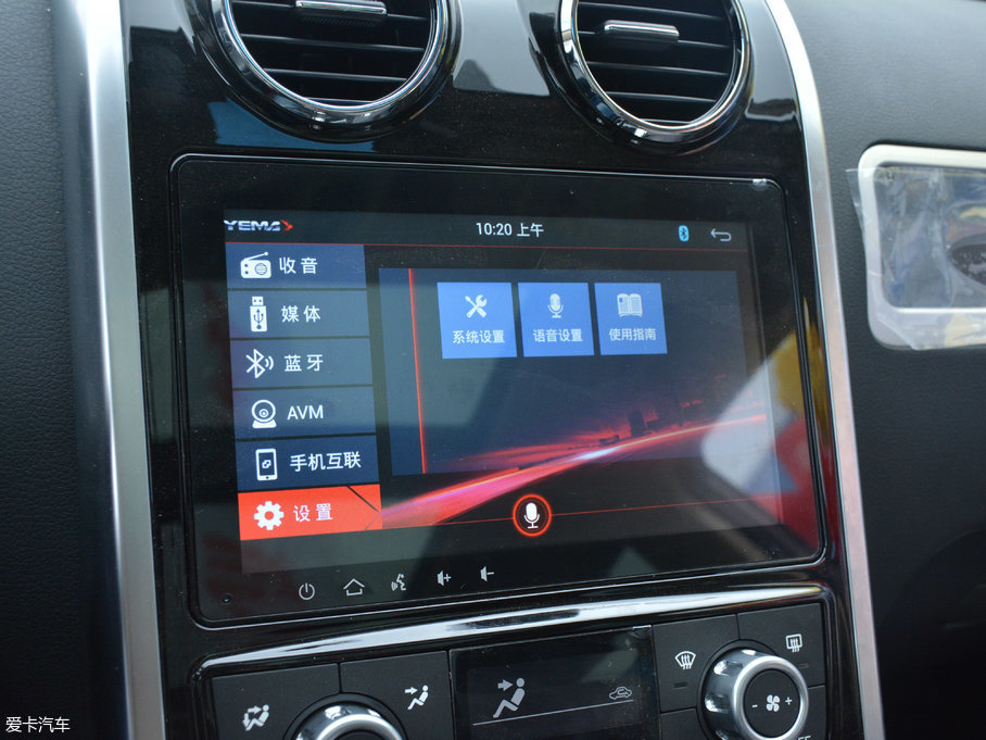 2017ҰRT70 1.5T քӺA\Ӱ