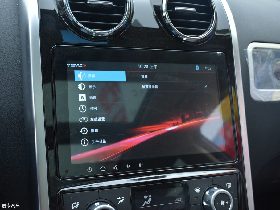 2017ҰRT70 1.5T քӺA\Ӱ