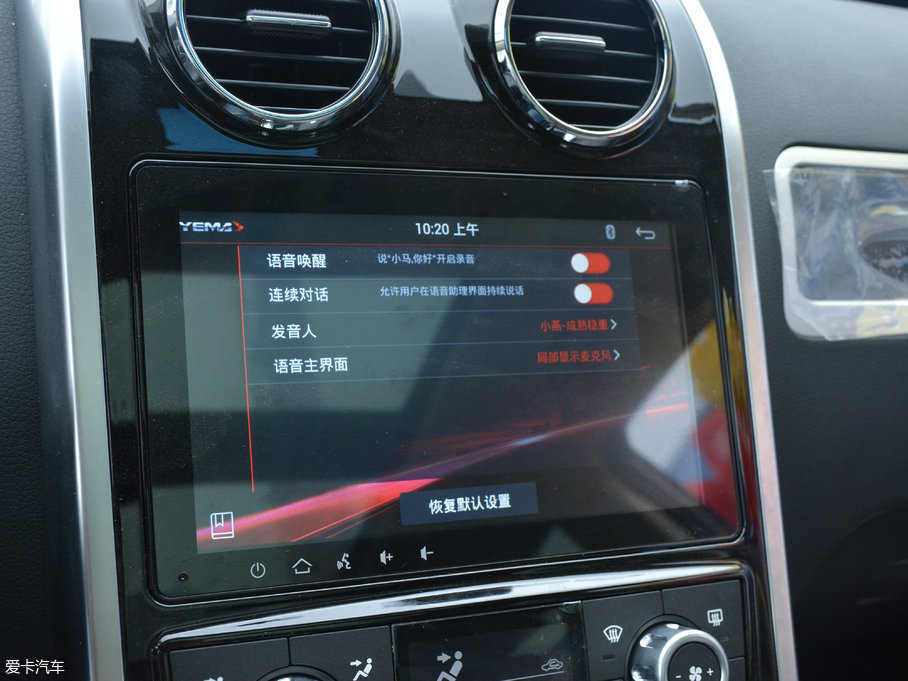 2017ҰRT70 1.5T քӺA\Ӱ