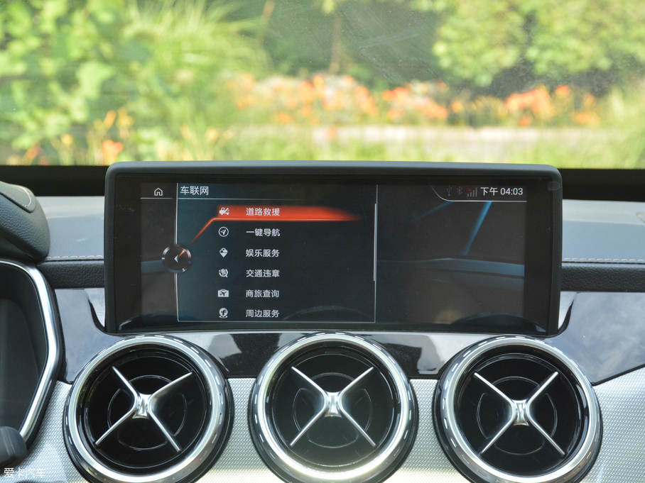 2018ҰRT80 2.0T DCTA