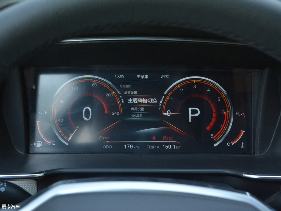 2018ҰRT80 2.0T DCTA