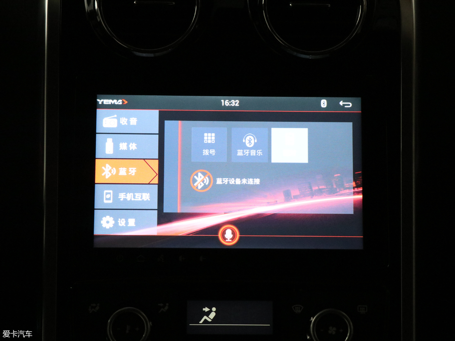 2017ҰRT70 1.5T քI\Ӱ