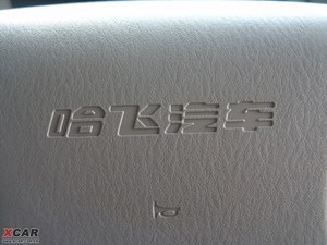 2009款1.5L 标准版 中控区