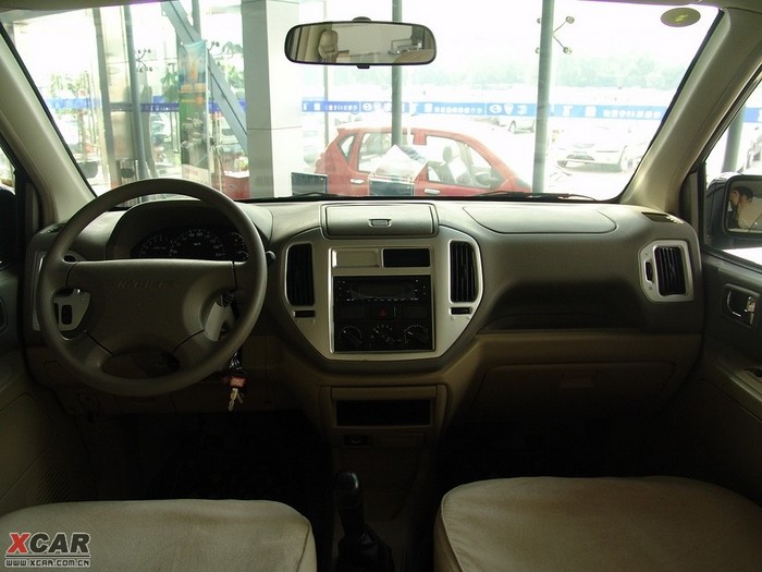 【哈尔滨毅仁汽车贸易有限公司(哈飞)】赛马中