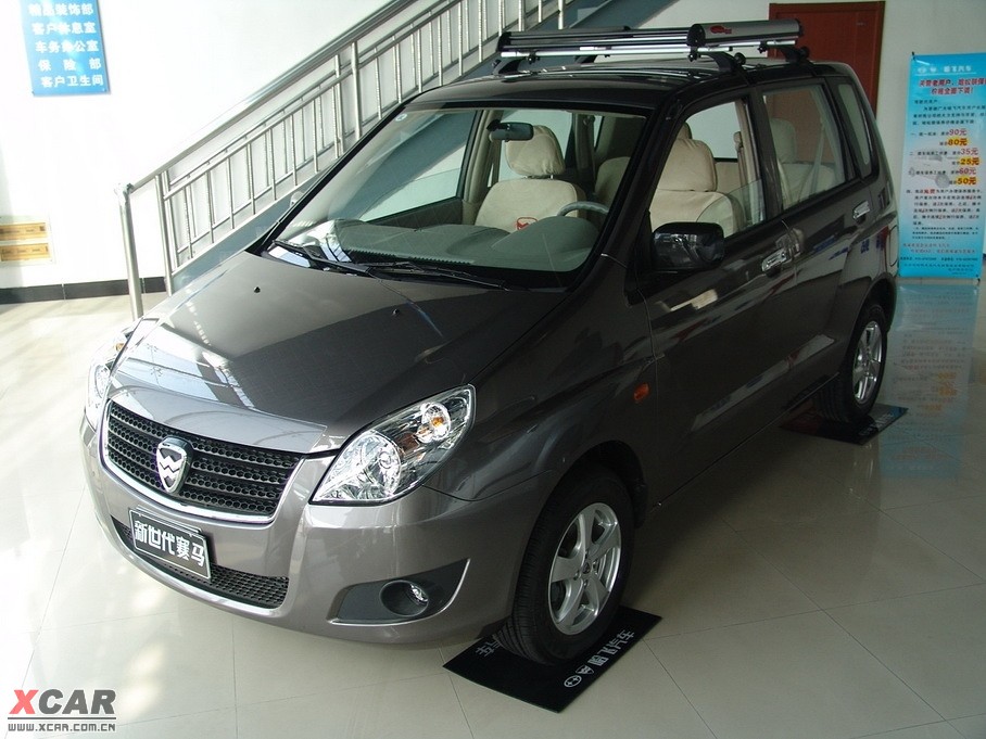 2009ِR 1.5L (bio)(zhn)