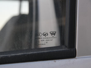 20121.0L ք(dng){(dio) (x)(ji)^