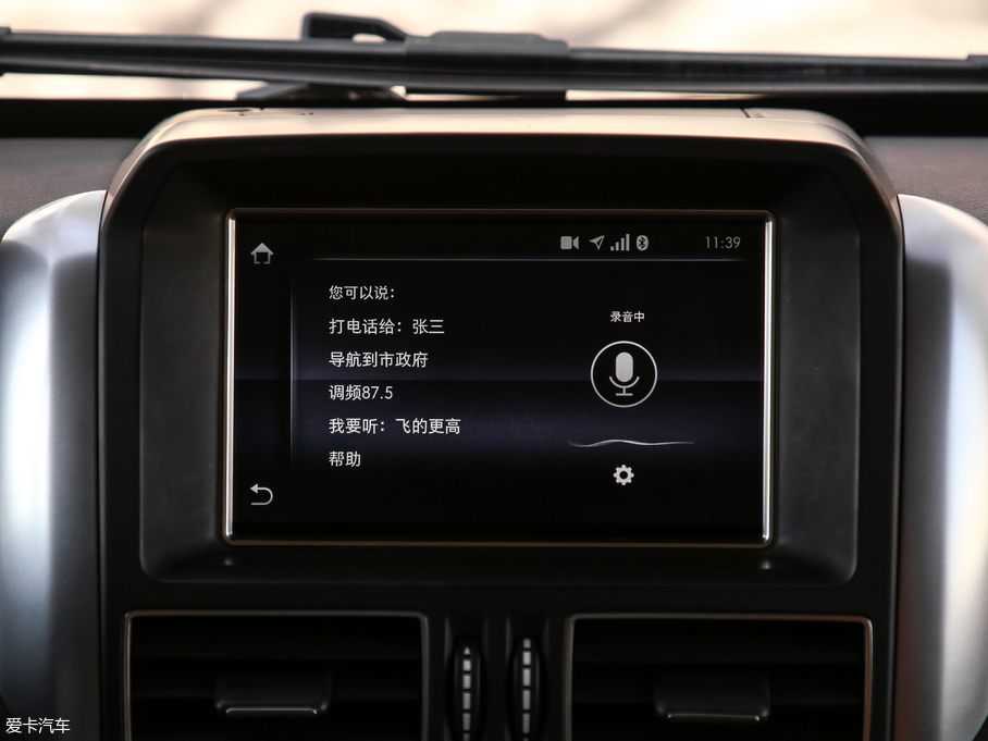 2018BJ80 2.3T Ԅ V