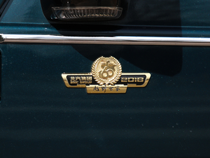 20182.3T Ԅ(dng) V (x)(ji)^