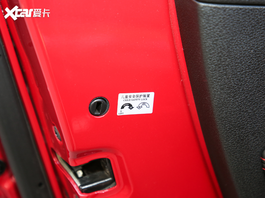 2019BJ40 2.0T ԄЫC˰Ş V