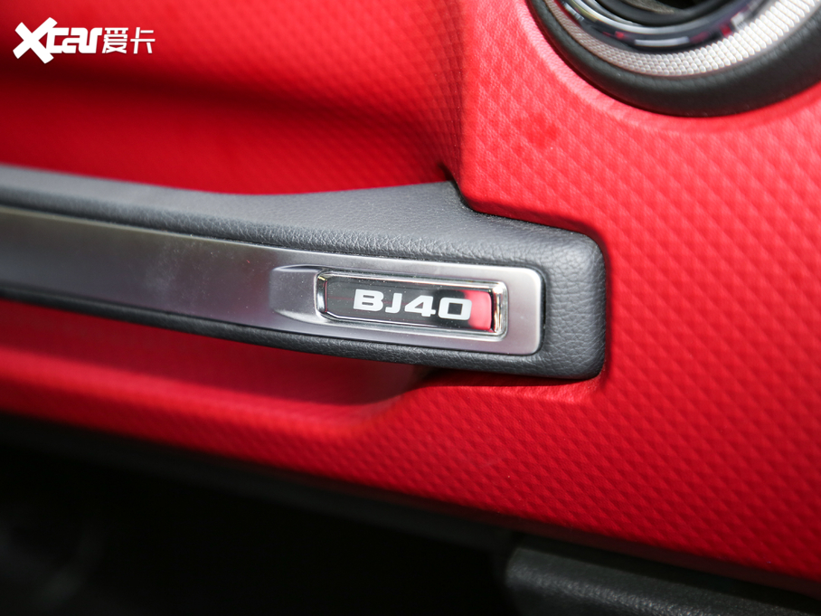 2019BJ40 2.0T Ԅ(q)ЫC˰Ş V