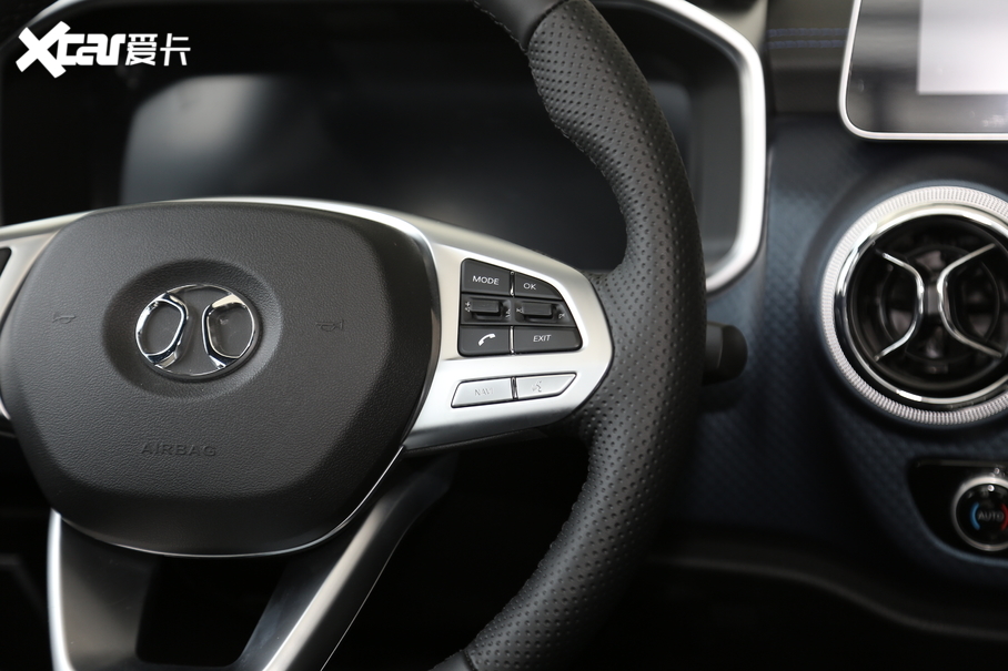 2019BJ40 2.3T Ԅ(q)h(hun)܊ VI