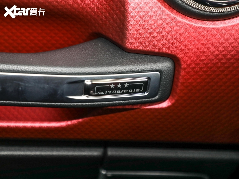 2019BJ40 2.3T Ԅ(dng)(q)h(hun)܊ (gu)VI