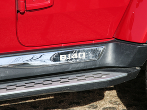 20192.0T ԄЫC˰Ş V ^