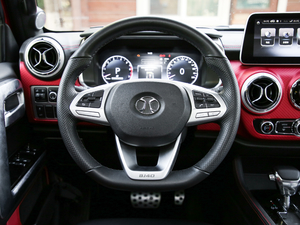 20192.0T ԄЫC˰Ş V P