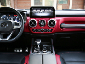 20192.0T ԄЫC˰Ş V п_