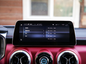 20192.0T ԄЫC˰Ş V п؅^