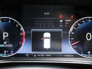 20192.0T ԄЫC˰Ş V п؅^