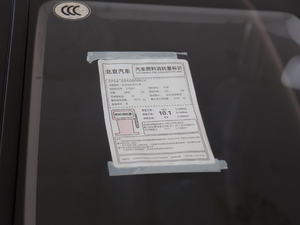 20183.0T F촰 VI ŲͺĘʾ