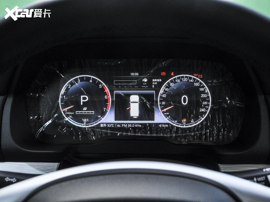 2020BJ80  3.0T Ԅ