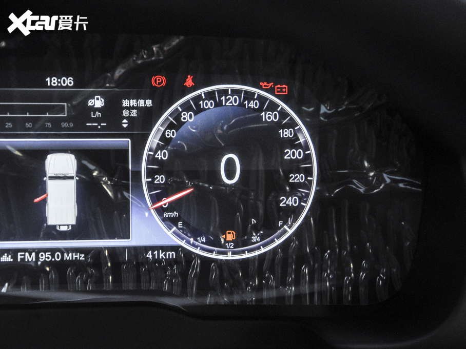 2020BJ80  3.0T Ԅ