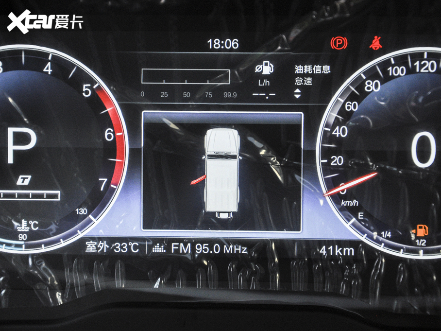 2020BJ80  3.0T Ԅ