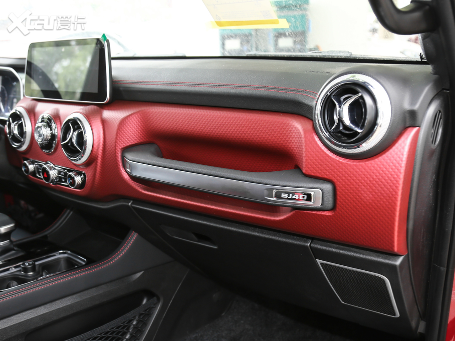 2020BJ40 2.0T ԄЫC˰ b