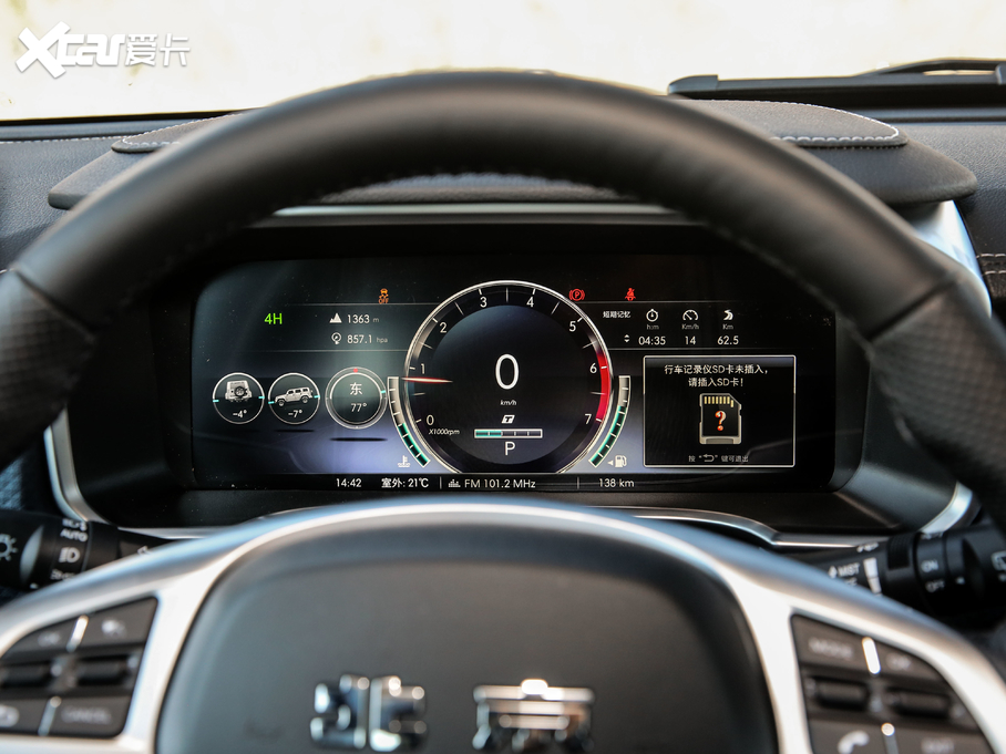 2020BJ40 2.0T Ԅ¾2020