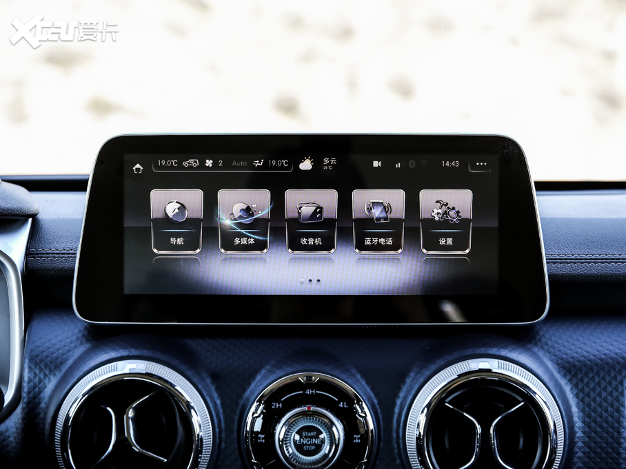 2020BJ40 2.0T Ԅ¾2020