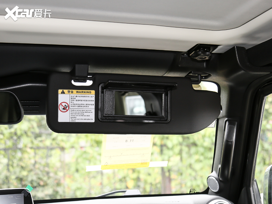 2020BJ40 2.0T Ԅ(q)¾2020