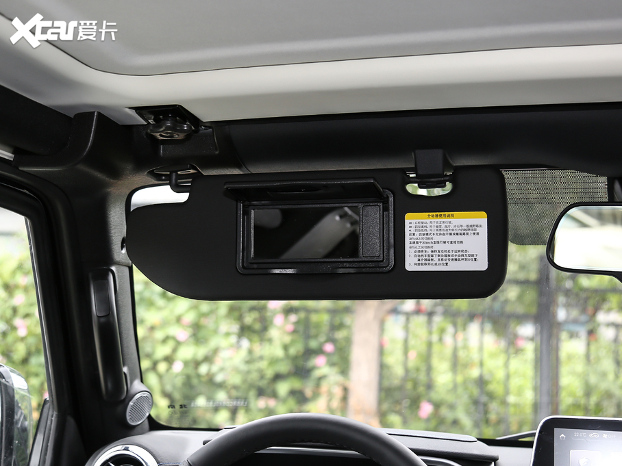 2020BJ40 2.0T Ԅ¾2020