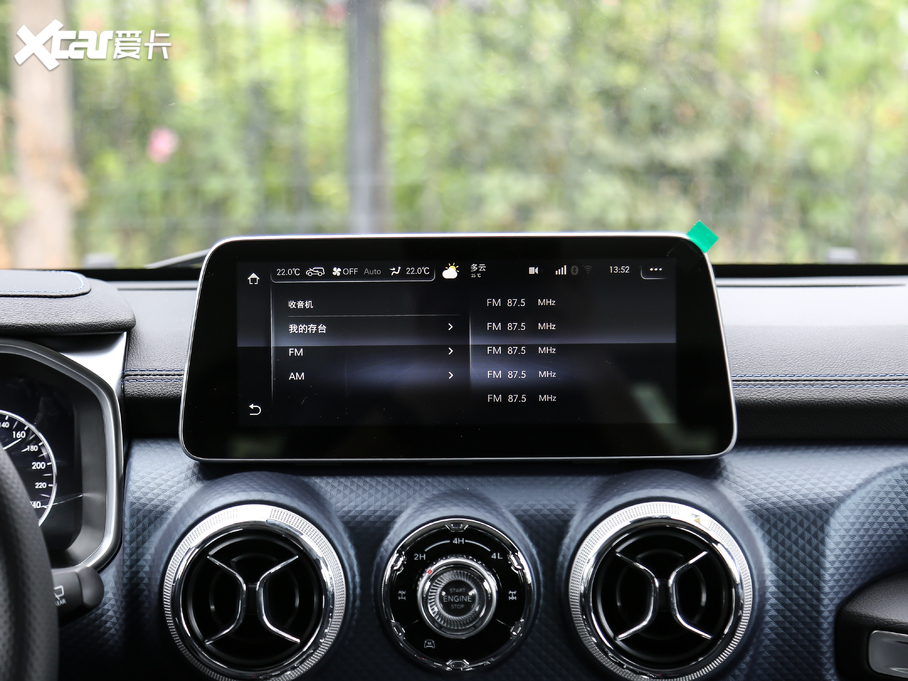 2020BJ40 2.0T Ԅ¾2020