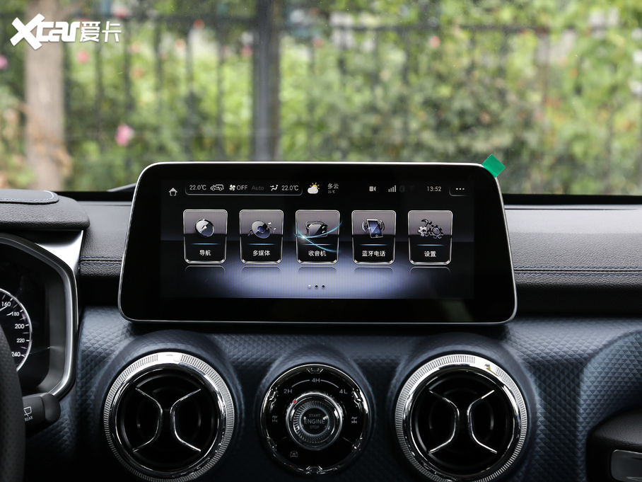 2020BJ40 2.0T Ԅ¾2020