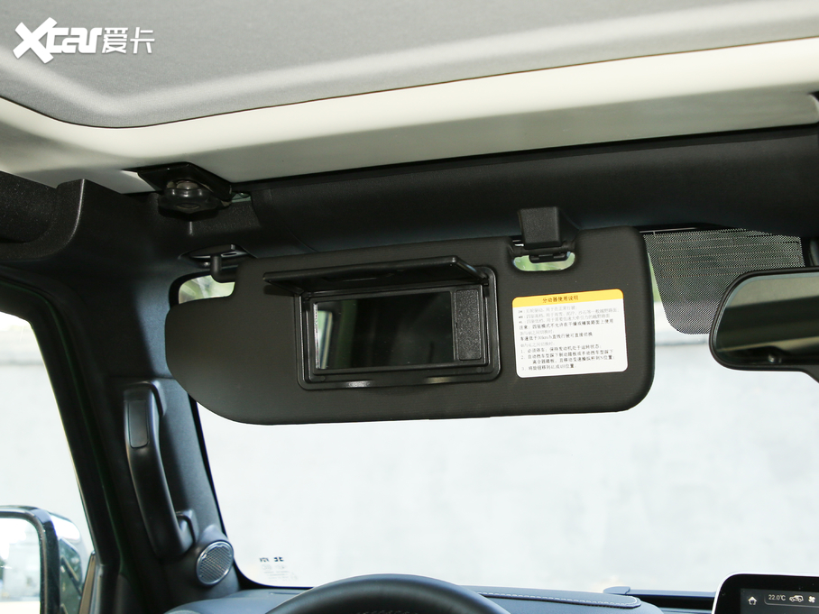 2020BJ40 2.0T Ԅ(dng)(q)¾2020