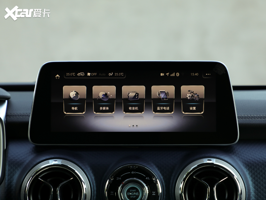 2020BJ40 2.0T Ԅ¾2020