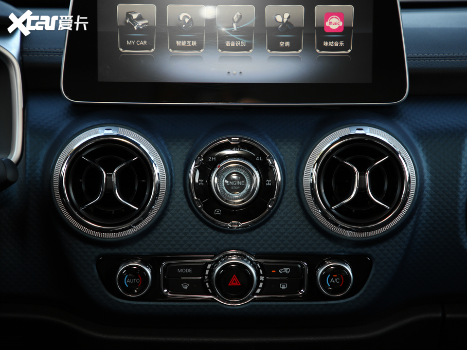 2020BJ40 2.0T Ԅ¾2020