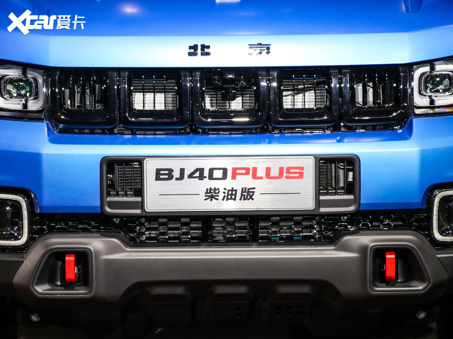 2021BJ40 PLUS Ͱ