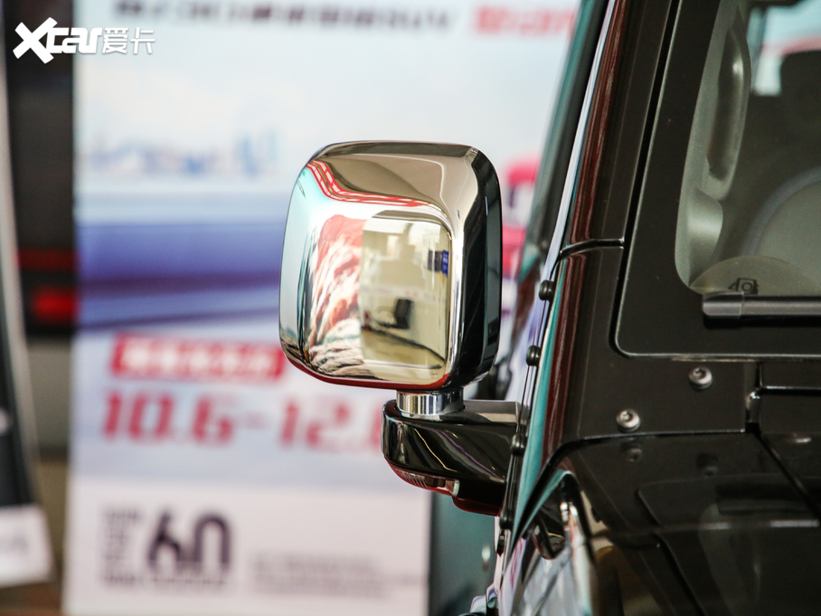 2020BJ40 2.0T Ԅ(dng)(q)ЫC˰ b