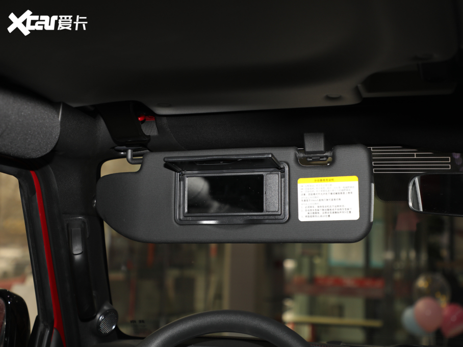 2020BJ40 2.0T ԄӃ(q)ЫC˰ h