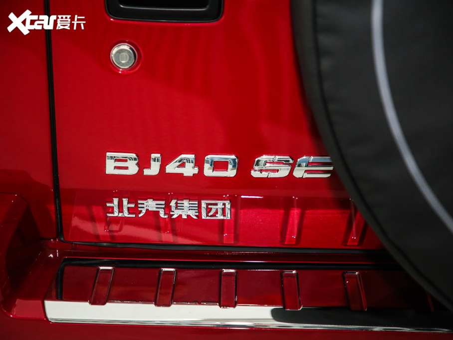 2020BJ40 2.0T Ԅ(dng)(q)¾2020