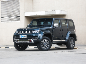 20202.0T ԄЫC˰  ǰ45