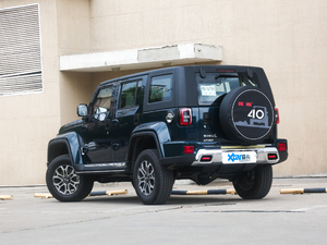 20202.0T ԄЫC˰  45