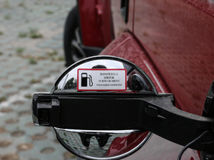 20202.0T Ԅ(dng)(q)ЫC˰ b (x)(ji)^