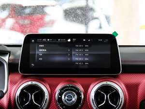 20202.0T ԄЫC˰ b п_@ʾ