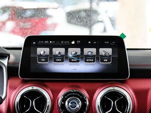 20202.0T ԄЫC˰ b п؅^