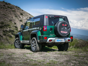 20202.0T Ԅ(q)¾2020 45