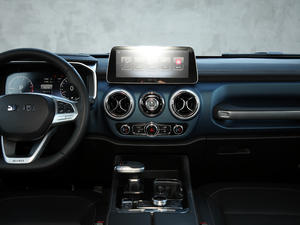 20202.0T Ԅ¾2020 п؅^