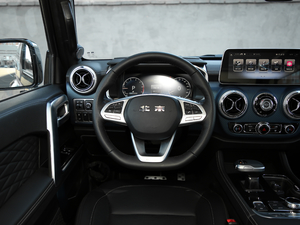 20202.0T Ԅ¾2020 п؅^