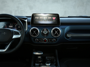 20202.0T Ԅ¾2020 п؅^